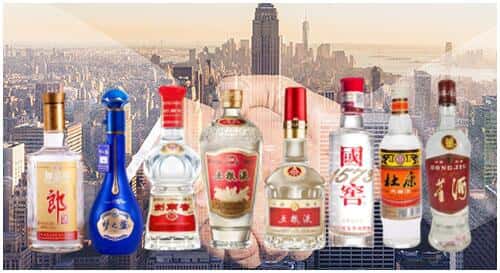 泰安东平县回收名酒